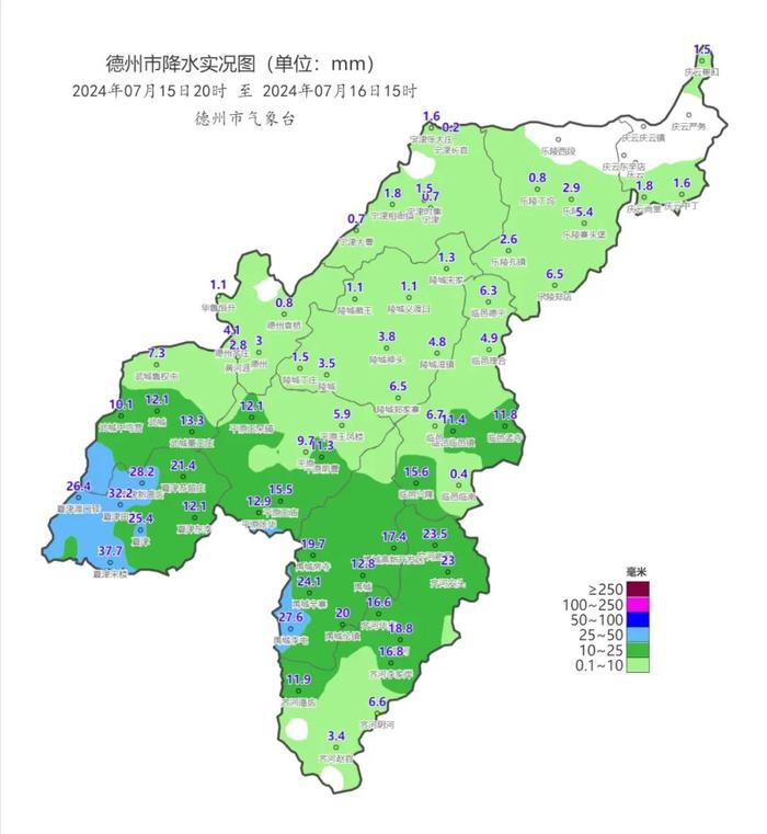 今夜局部有雨！阵风7级！德州最新预报→