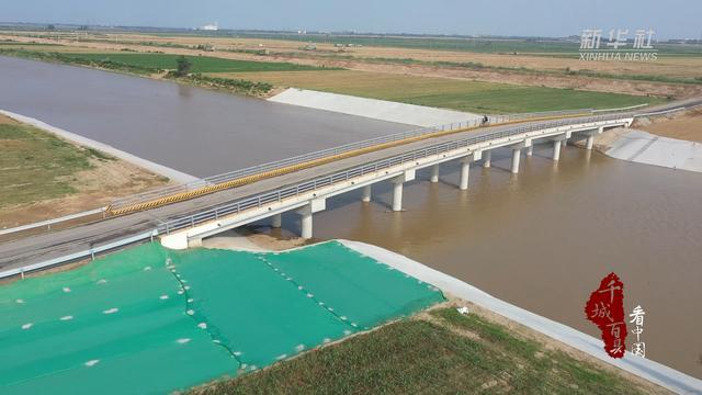 千城百县看中国｜河北献县：灾后重建道路全部竣工通车