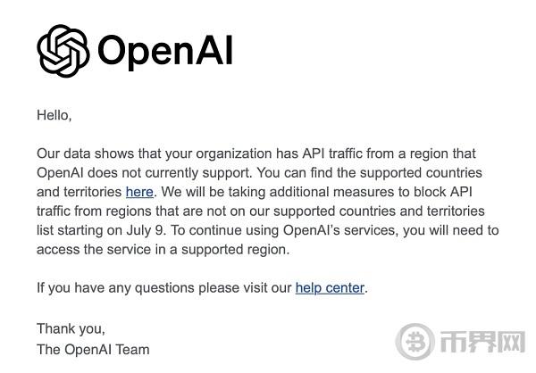 OpenAI禁止中国企业使用API 微软Azure OpenAI会是下一个合规选择？| 曼昆普法