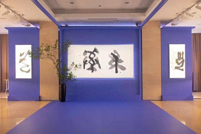 来杨正新书法展，品读“画”出来的汉字