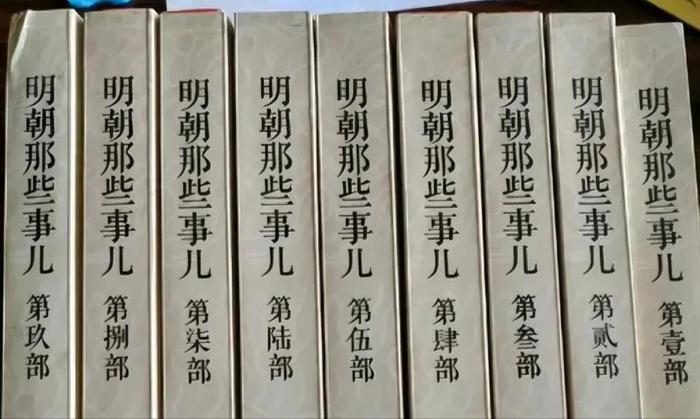 《明朝那些事儿》爆火后，赚到4200万版税，他却封笔12年，后来怎么样了？