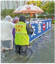 槐荫多措并举确保市民群众安全度汛