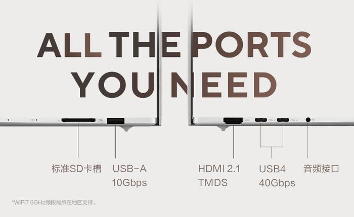 华硕灵耀 16 Air 笔记本国行发布：厚 1.1cm、锐龙 AI 9 HX370，12999 元