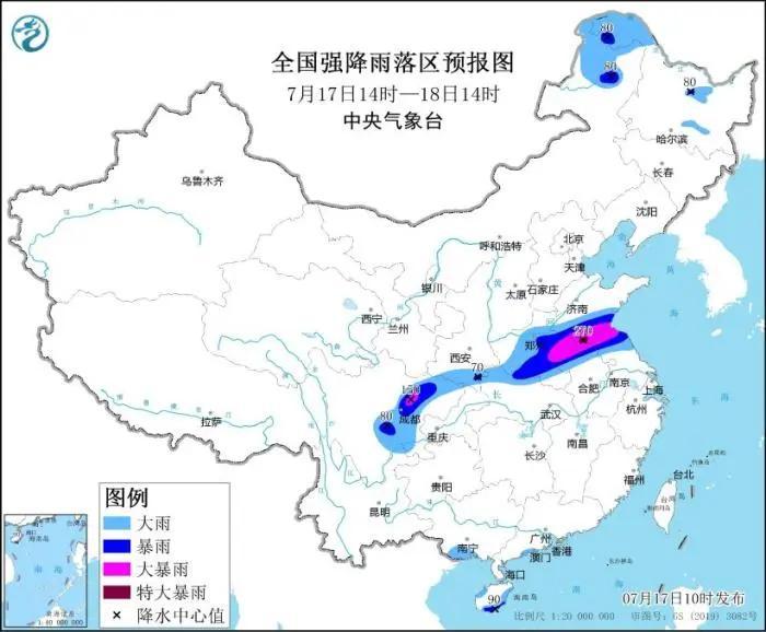 局部大暴雨！20日前安徽沿淮淮北持续强降水