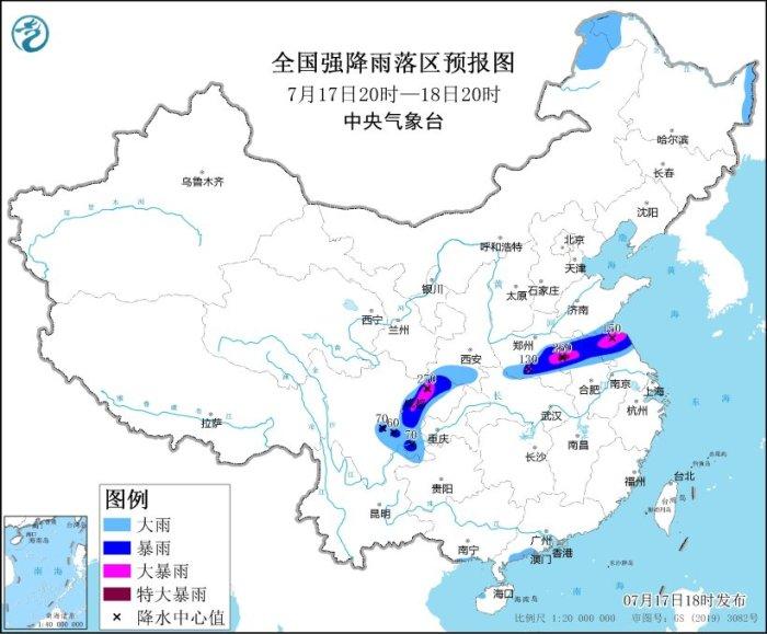 暴雨橙色预警：河南、安徽、江苏、四川等地部分地区有大暴雨