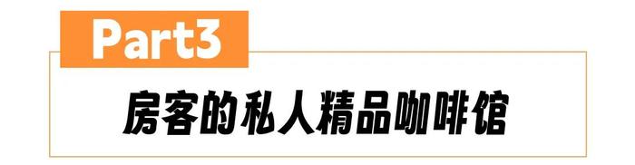 “啥诗与远方都不如一张好床”，多少商务精英出差被酒店“情绪价值”割韭菜？