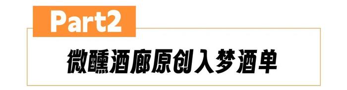 “啥诗与远方都不如一张好床”，多少商务精英出差被酒店“情绪价值”割韭菜？