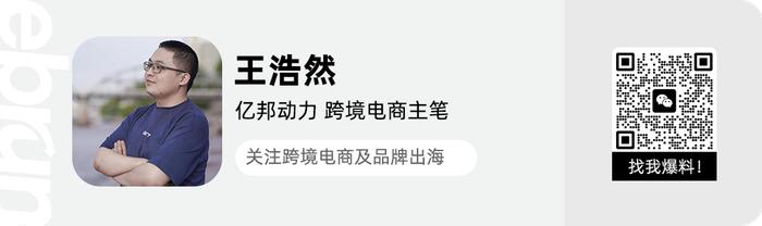 阿里国际公布AI新进展：落地40+电商场景 商家AI调用量每两月翻倍