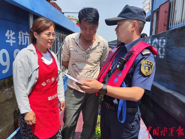 花钱就能免排队？鄂州海事处严厉打击“黄牛”虚假宣传