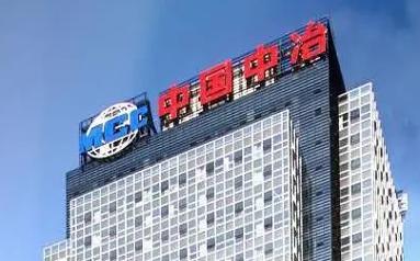 中国中冶承包大石河钼矿 合同金额超百亿