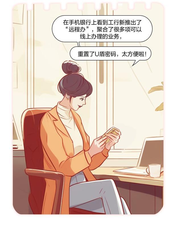 远程音视频服务，业务线上轻松办！