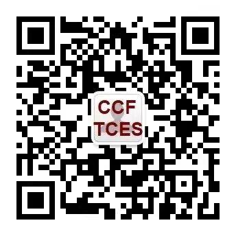 2024 CCF嵌入式技术生态与产业发展论坛(CCF ETIF 2024)邀请函