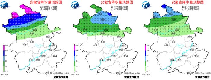 局部大暴雨！20日前安徽沿淮淮北持续强降水