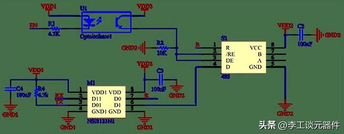 干货|4种485隔离电路方案，图文+电路图讲解