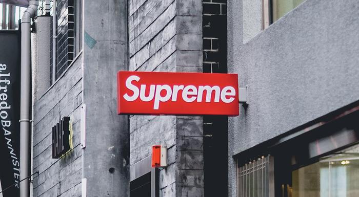 Supreme为什么沦落至被贱卖？