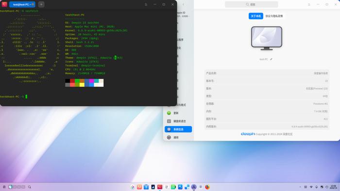 深度操作系统 deepin 适配苹果 M1 项目更新至 RC2 版本