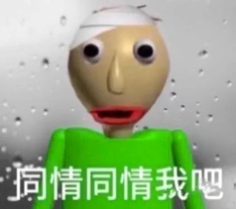 编辑 | 大稚