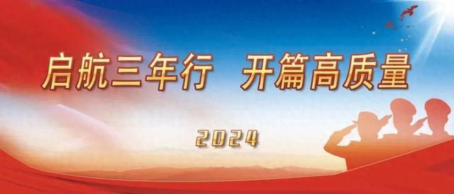 解锁域外监狱党小组创建的“四重密码”