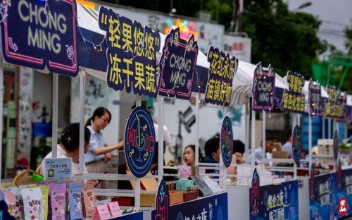 夏日“烟火气”点亮乡村“新夜态”