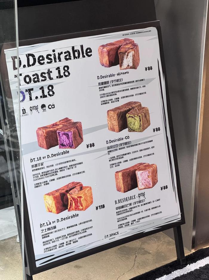 图源:小红书@小椰子耶耶