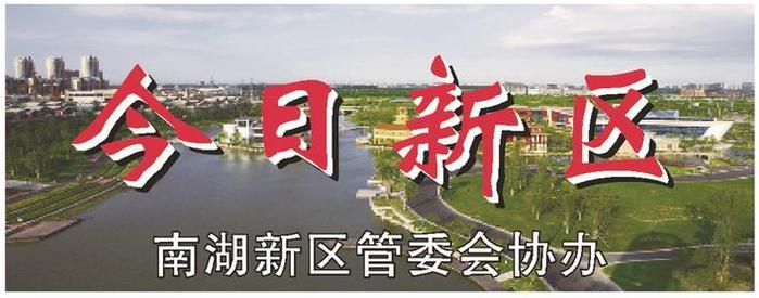 居民“心病”河变成社区景观