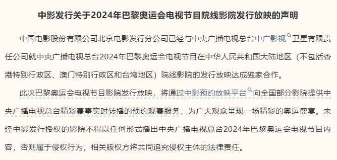 深新早点丨深圳市儿童公园详细规划来了！