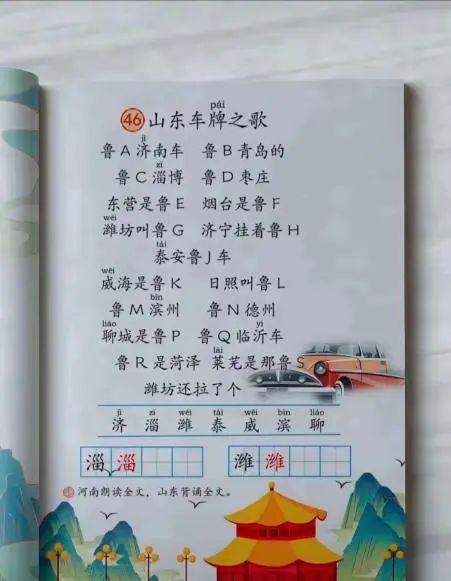 免费洗“闷闷”！快来，快来！