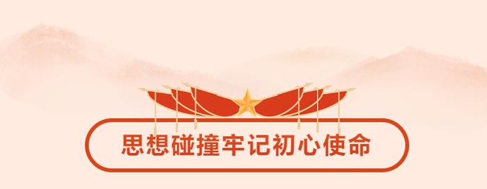 联勤保障部队持续掀起学习中央军委政治工作会议精神热潮