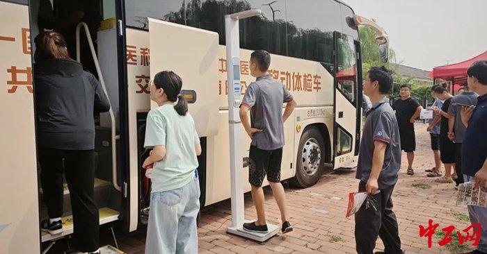 济南：工会“数字大篷车”变身服务专车 “流动”的爱很暖心