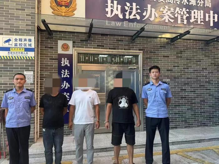 抓到了，市区两级联合研判迅速破获伪造停车单盗窃案件