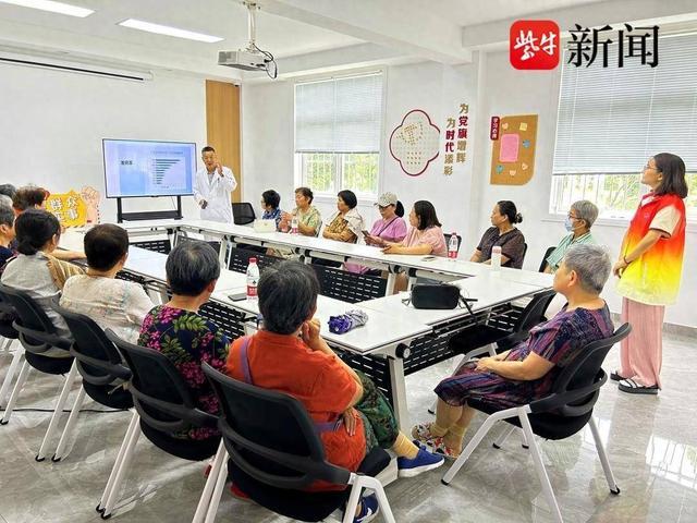 “妇科疾病早预防”，常熟市琴川街道举行卫生健康政策讲座