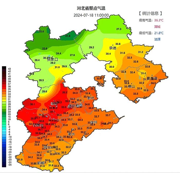 降水还没完，明起自西北向东南逐渐覆盖河北全省→