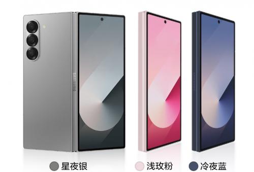 7999元起！京东“先人一步”入手三星Galaxy Z Flip6享至高24期免息