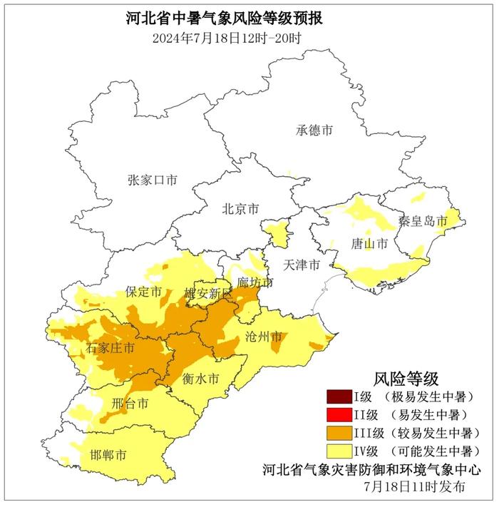 降水还没完，明起自西北向东南逐渐覆盖河北全省→