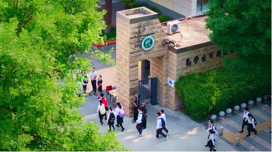 陕西师范大学附属中学——“为学生可持续发展奠基”