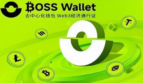 美股抛售阻碍虚拟币反弹 BOSS Wallet保底安全