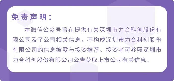 财经IP如何打造？清华紫荆大讲堂近日开讲