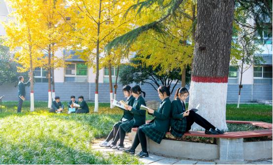 陕西师范大学附属中学——“为学生可持续发展奠基”