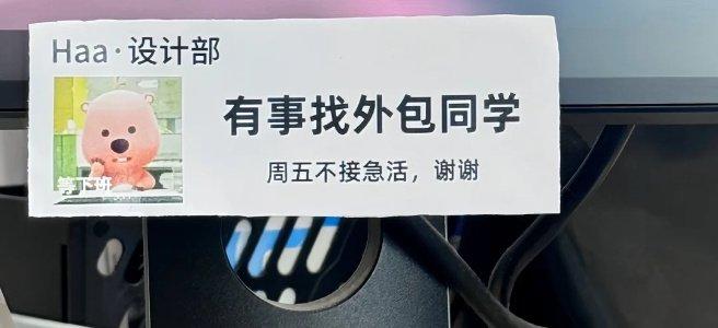 晚安郑州 | 金博大“变身”比亚迪中心或于近期开业