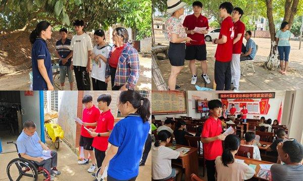 广州城市理工学院“助·梦”队开展“国家资助伴你成长，助学贷款助力成才”主题下乡行