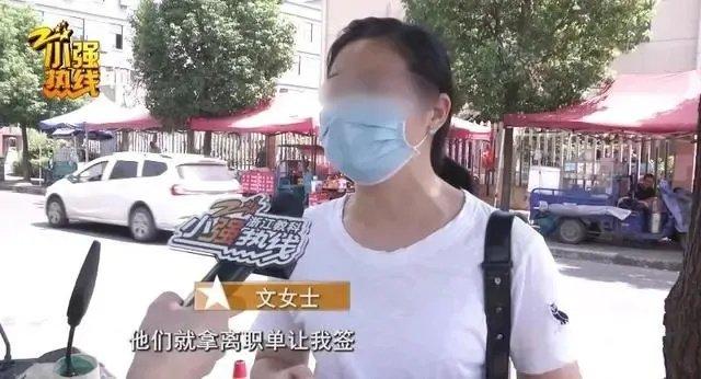 打工新鲜事儿 | 上班时间吃西瓜被停职合法吗？食品行业这类员工行为应该“零容忍”！