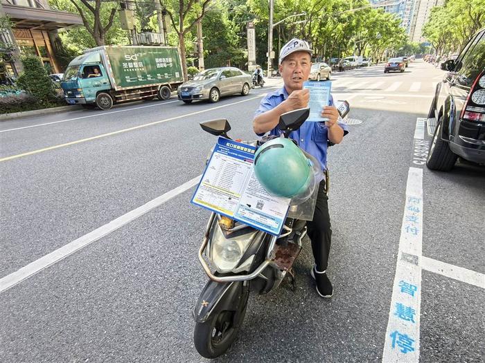 虹口区智慧停车再升级：采用首小时“阶梯式”收费模式