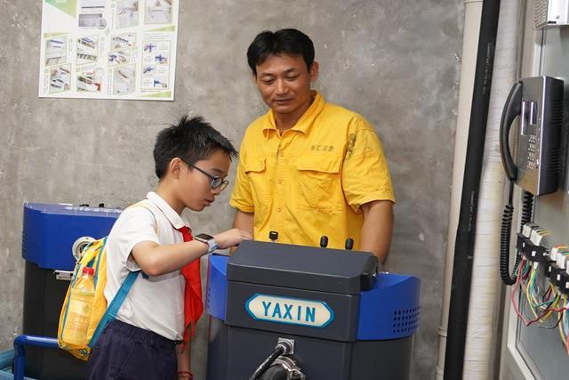 今年暑期，上海这些中小学生“组团”学习了一些新技能