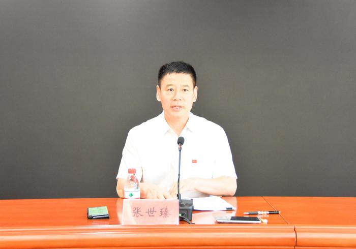 民革天津市委会召开纪律学习教育动员会暨警示教育报告会