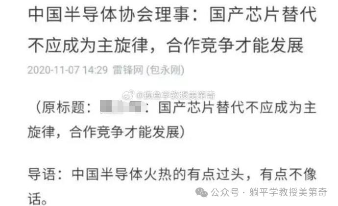 微软给全球打工人放假半天，背后是更大的鬼故事