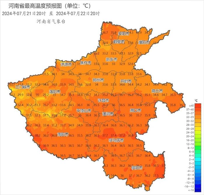 局部暴雨！今晚到明天，河南这些地区有中到大雨