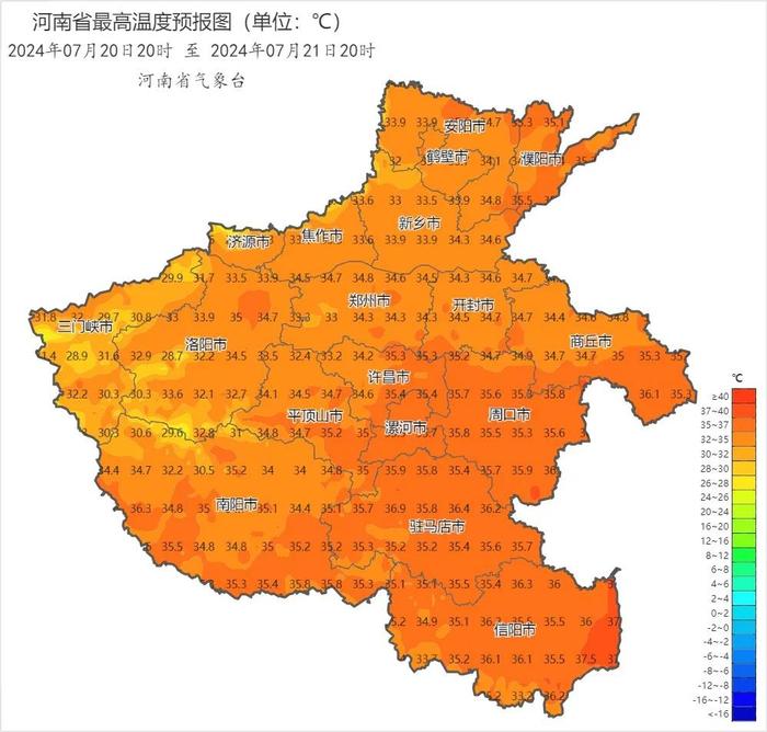 局部暴雨！今晚到明天，河南这些地区有中到大雨