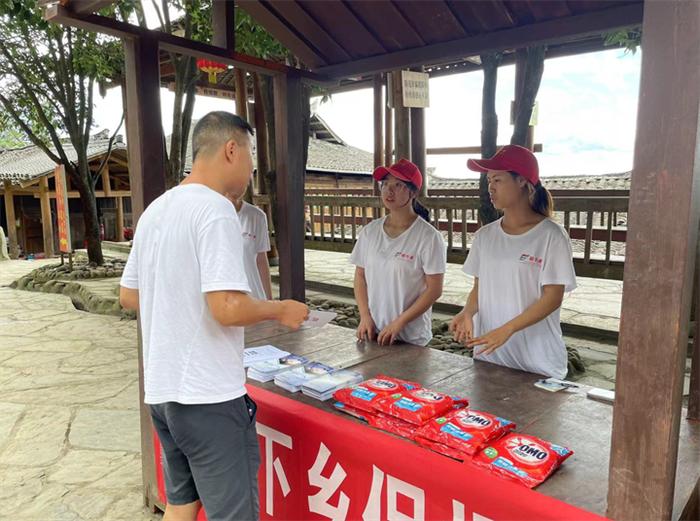 为乡村学子点亮希望之灯，贵交大资助政策宣讲团走进岜沙村