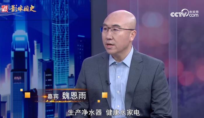 远大健科荣入影像国史《名企档案》，与CCTV共筑健康产业新篇章！