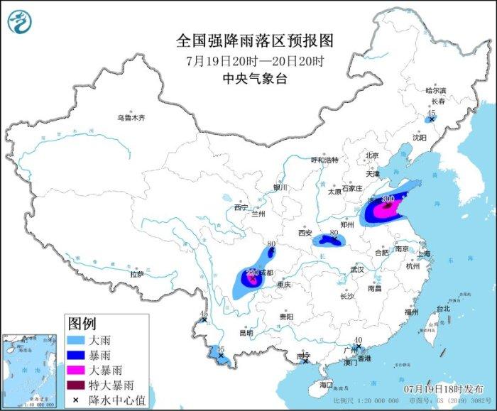 暴雨黄色预警：山东、江苏、四川等地部分地区有大暴雨